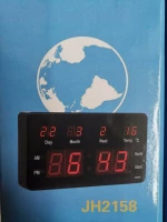 Ψηφιακό Ρολόι Επιτραπέζιο JH-2158