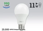 Λάμπα LED για Ντουί E27 Ψυχρό Λευκό 990lm