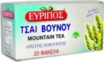 Εύριπος Τσάι του Βουνού 20φακελάκια