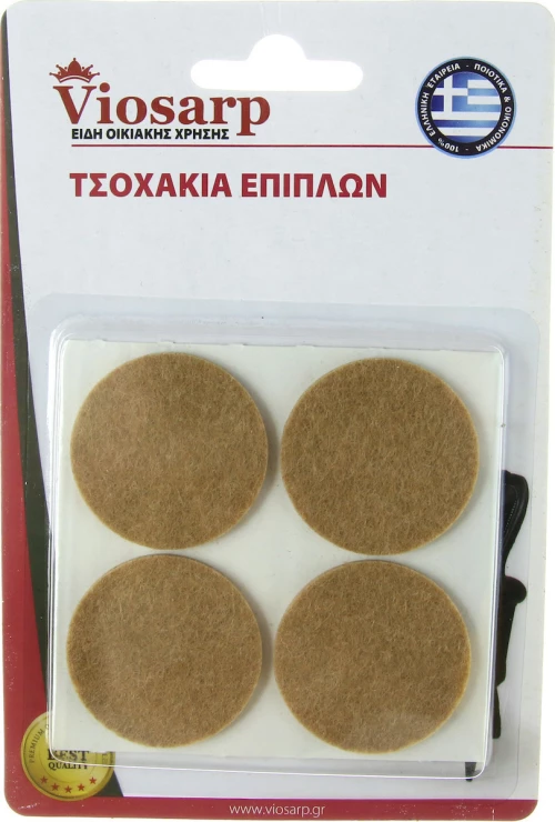 Viosarp Τσοχάκια VC1187-3 4τμχ