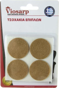 Viosarp Τσοχάκια VC1187-3 4τμχ