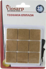 Viosarp Τσοχάκια VC1188-2 9τμχ
