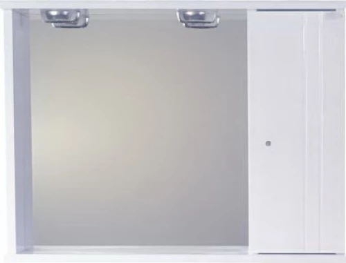 Small 50x60 - Καθρέφτης με ντουλάπι