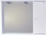 Small 50x60 - Καθρέφτης με ντουλάπι