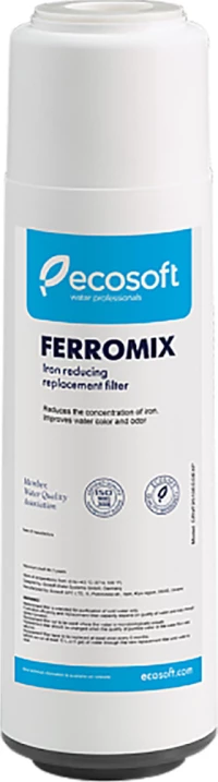 Ecosoft Ferromix 2.5 μm