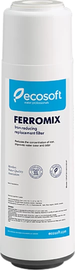 Ecosoft Ferromix 2.5 μm