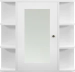 Καθρέφτης Μπάνιου με Ντουλάπι Λευκό 66 x 17 x 63 εκ. από MDF