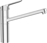 Ideal Standard Ceraflex Χρωμέ BC135AA
