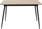 Τραπεζαρία Επεκτεινόμενη 7τμχ 120x80cm