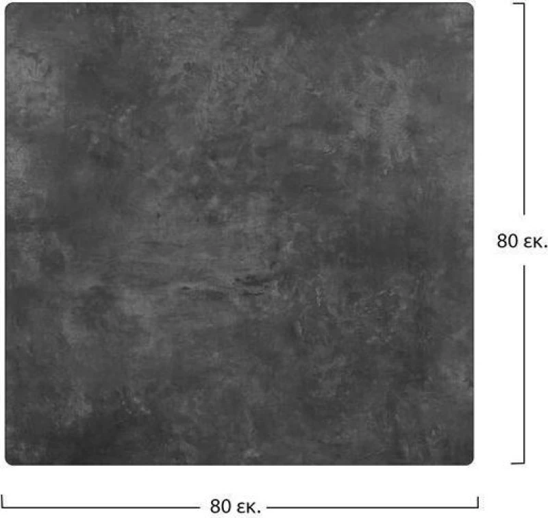 HomeMarkt Επιφάνεια Τραπεζιού Compact Cement HM5162.02