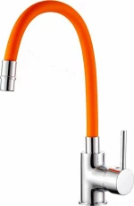 Piccadilly Creta Flexi Πορτοκαλί 1320060089