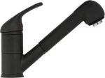 Pyramis Essential Festivo Ντους Carbon 095301001