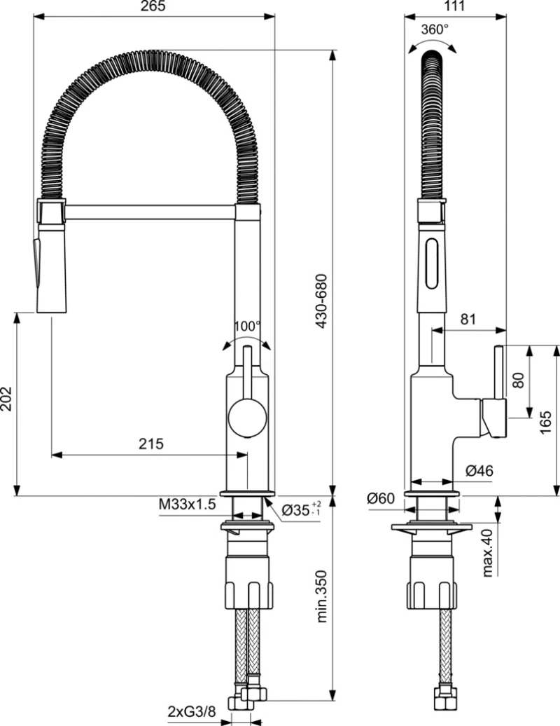 Ideal Standard Ceralook Σπιράλ ΒC302AA