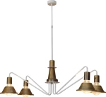 Hl-3521-4 Emily Black Pendant - 77-3764 - Home Lighting