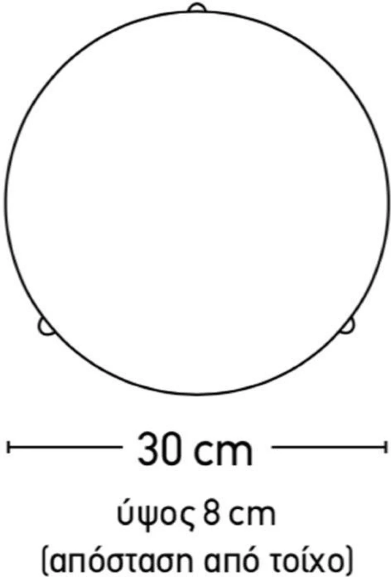 Inlight 42154B Χρώμιο Λευκό Πλαφονιέρα Οροφής Λευκή από Μέταλλο 30cm