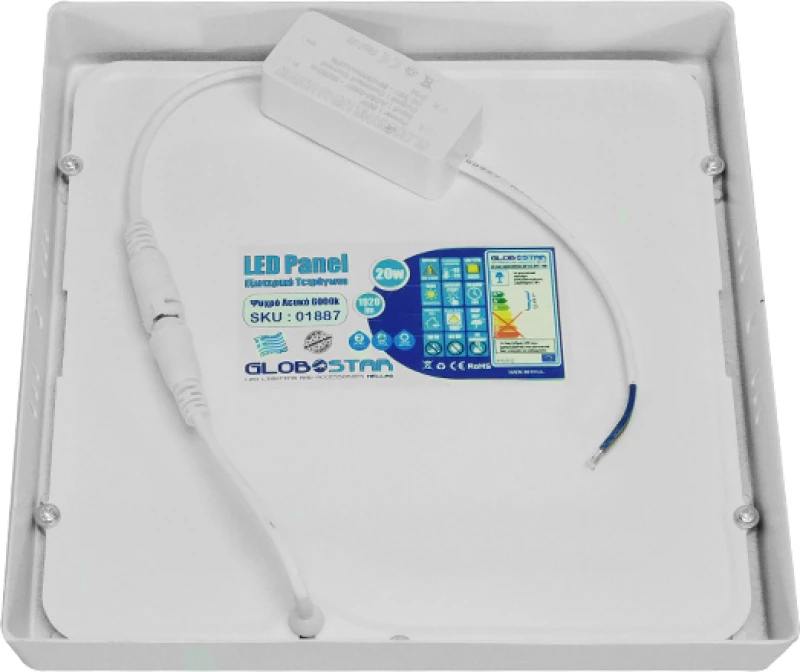 GloboStar Εξωτερικό LED Panel 20W 6000K 1920lm Ψυχρό Λευκό 21.5x21.5εκ. 01887