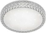 Trio Lighting Pegasus R62423100