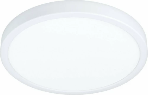 Eglo Fueva 99265