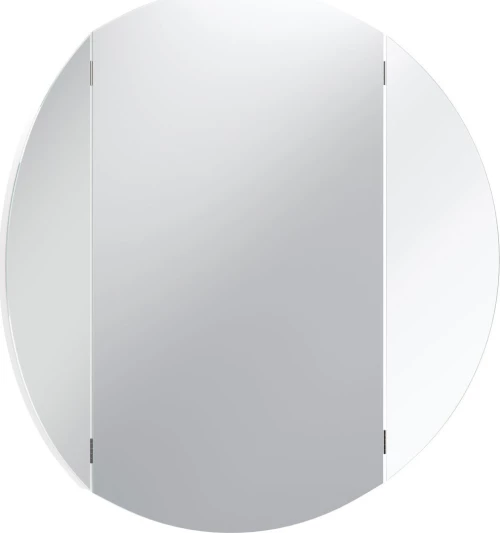 Polihome Simple Round 16626669 Φ80 cm