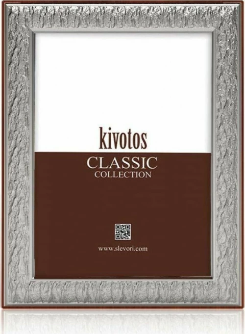 Slevori Κορνίζα Ασημένια 13x18cm