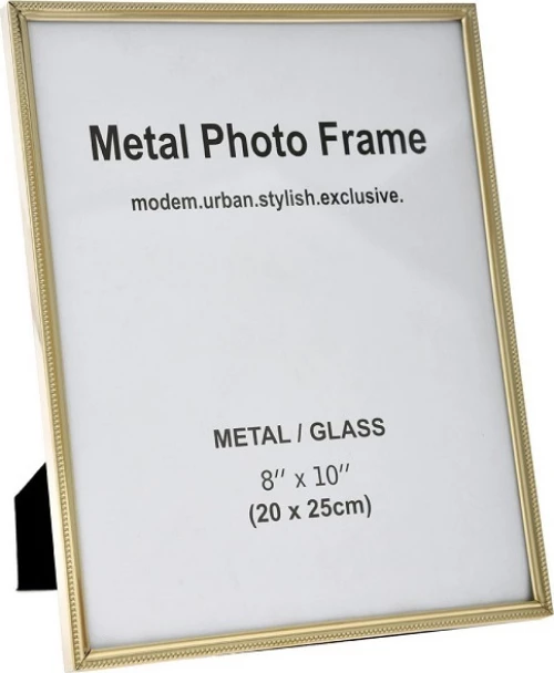 Iliadis Κορνίζα Μεταλλική 20x25cm