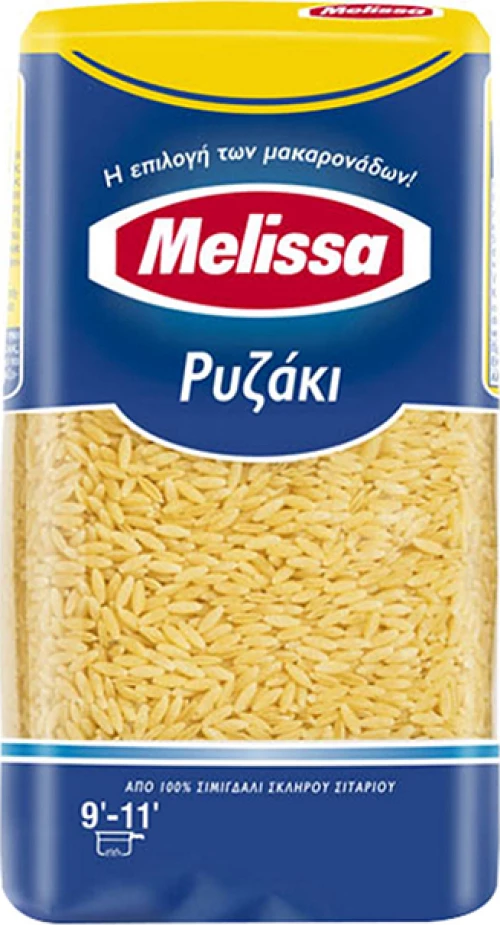 Melissa Ρυζάκι 500gr