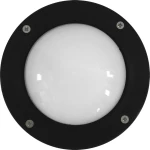 Heronia Επιτοίχιο Εξωτερικό Φωτιστικό 13-0056