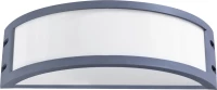 Heronia Επιτοίχιο Εξωτερικό Φωτιστικό 13-0076