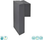 Sun Light Επιτοίχιο Εξωτερικό Φωτιστικό GL13403