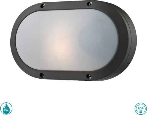 Sun Light Επιτοίχιο Εξωτερικό Φωτιστικό G0289S