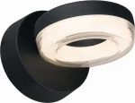 Nowodvorski Donut Led Επιτοίχιο Εξωτερικό Φωτιστικό 9116