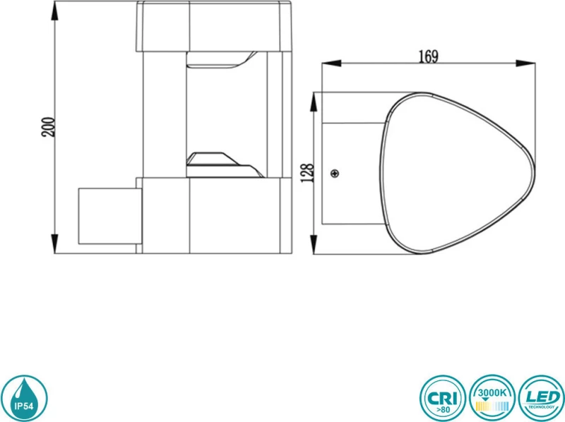 Sun Light Επιτοίχιο Εξωτερικό Φωτιστικό GL11206