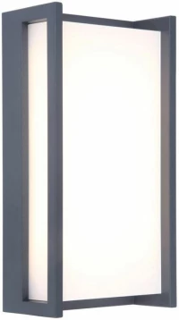 Lutec Qubo Επιτοίχιο Εξωτερικό Φωτιστικό 5193001118