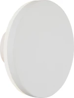 VK Lighting Επιτοίχιο Εξωτερικό Φωτιστικό 75169-317692