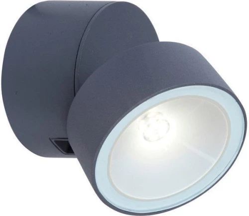 Lutec Trumpet Επιτοίχιο Εξωτερικό Φωτιστικό 5626101125