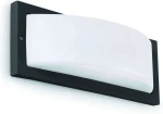 Faro Barcelona Mol-1 Επιτοίχιο Εξωτερικό Φωτιστικό 70720