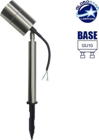 GloboStar Στεγανό Φωτιστικό Led Καρφωτό 50011