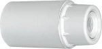 VK Lighting VK/GH-07/W E14 White