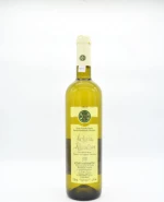Ν. Κουκουλήθρας Λημνία Άμπελος Λευκό 750ml