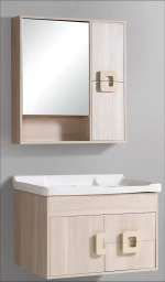 Hotel Σετ Μπάνιου με Νιπτήρα και Καθρέφτη Beige Gloria
