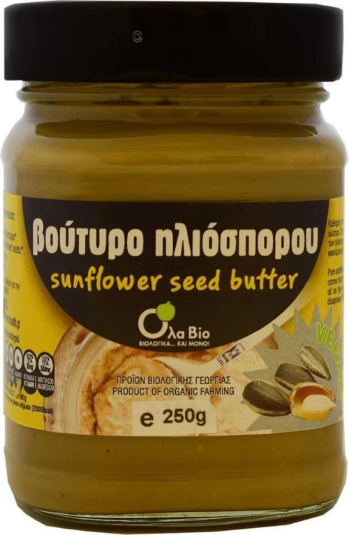 Όλα Bio Βούτυρο Ηλιόσπορου 250gr