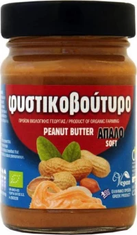 Όλα Bio Φυστικοβούτυρο Απαλό 500gr