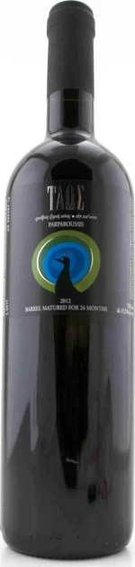 Παρπαρούση Τάως Ερυθρό 750ml