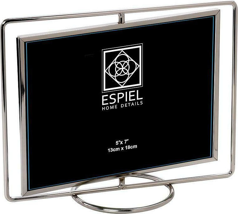 Espiel Κορνίζα Μεταλλική 13x18