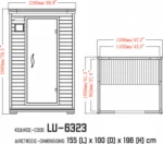 Sanitec LU 6323 155 x 100 cm Sauna