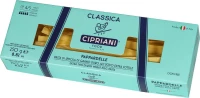 Πάστα Ζυμαρικών Pappardelle Cipriani Foods 250g