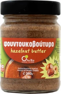 Όλα Bio Φουντουκοβούτυρο 250gr