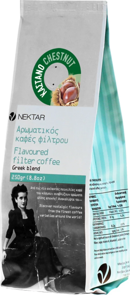 Nektar Cafe Φίλτρου Κάστανο 250gr