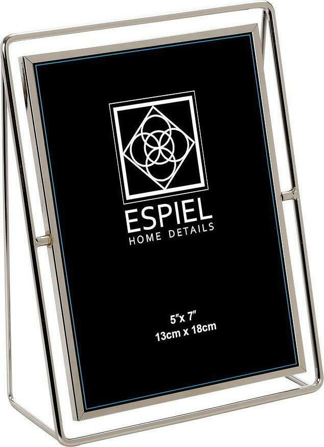 Espiel Κορνίζα Μεταλλική 13x18cm