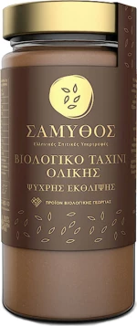 Σάμυθος Βιολογικό Ταχίνι Ψυχρής Έκθλιψης 400gr